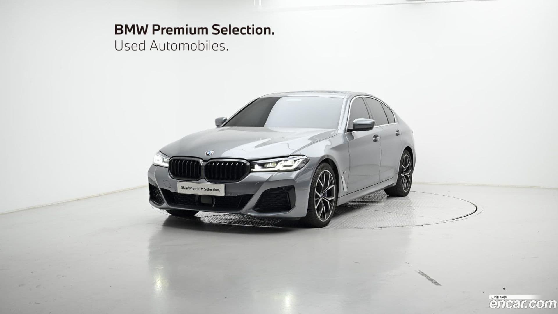 Main__Slider__Photo:5-Series BMW 2023.6-0