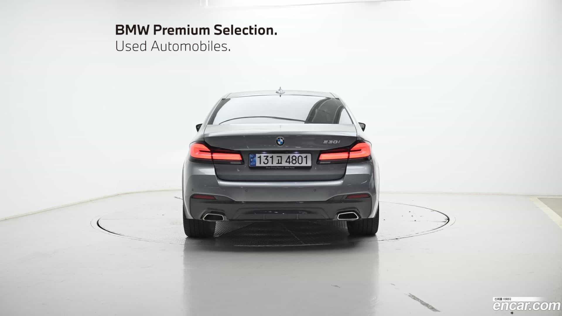 5-Series BMW 2023.6-OUTER-004