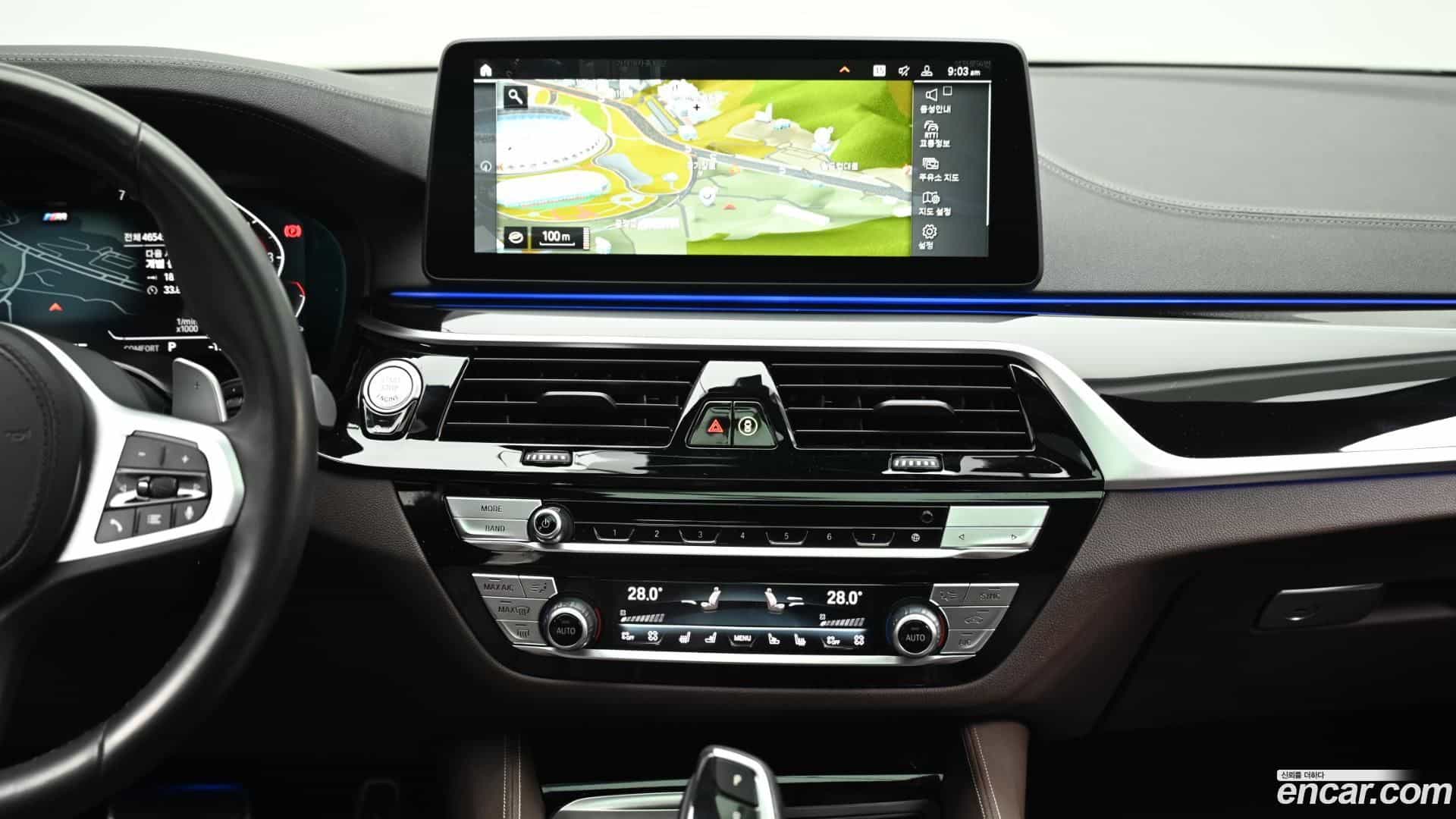5-Series BMW 2023.6-OPTION-018