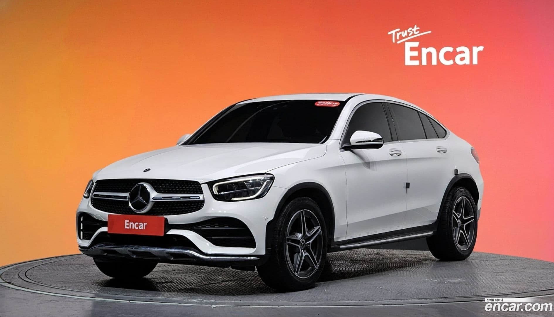 Main__Slider__Photo:GLC-Class Mercedes-Benz 2021.3-0