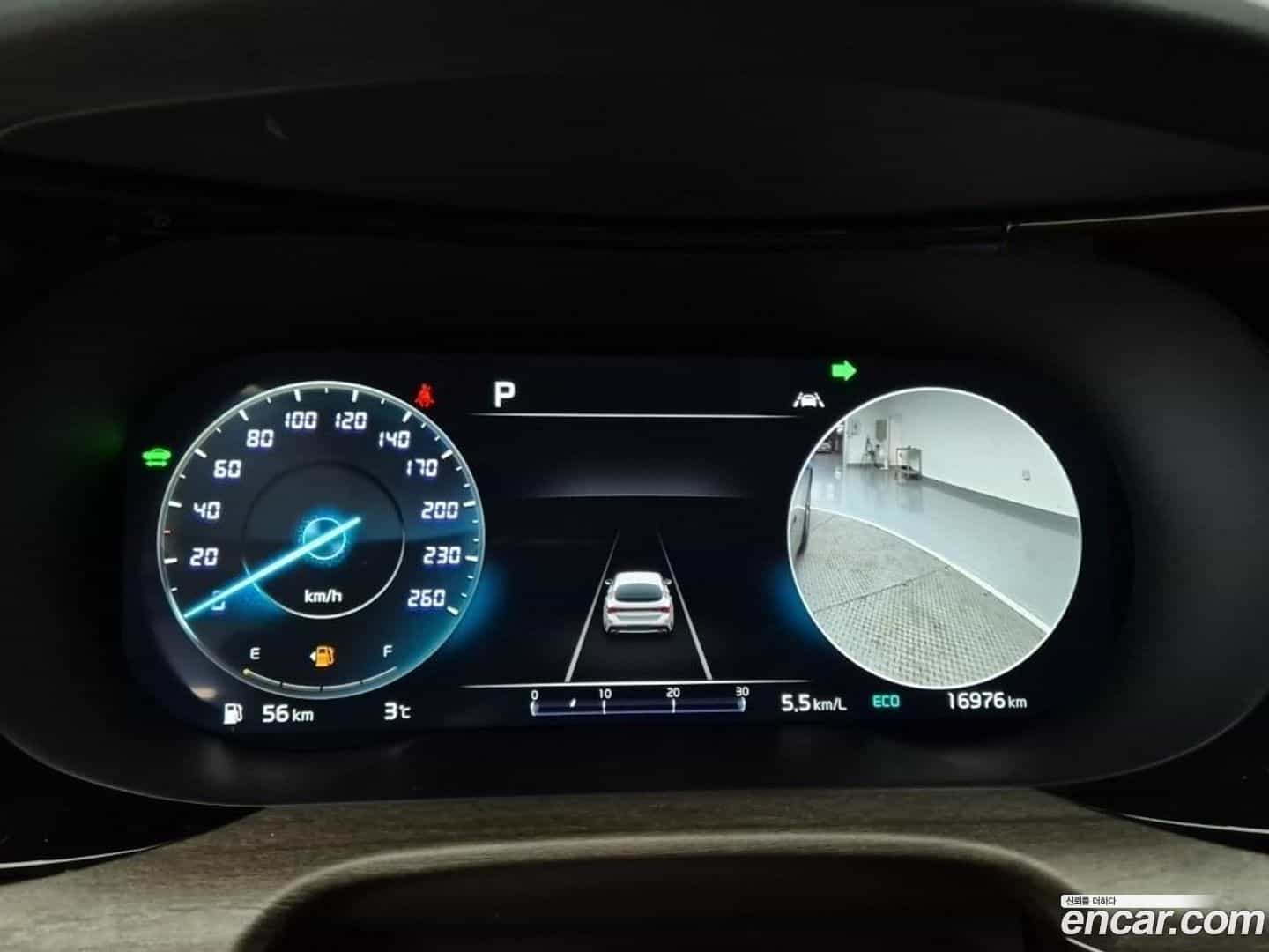 K5 Kia 2023.10-INNER-006