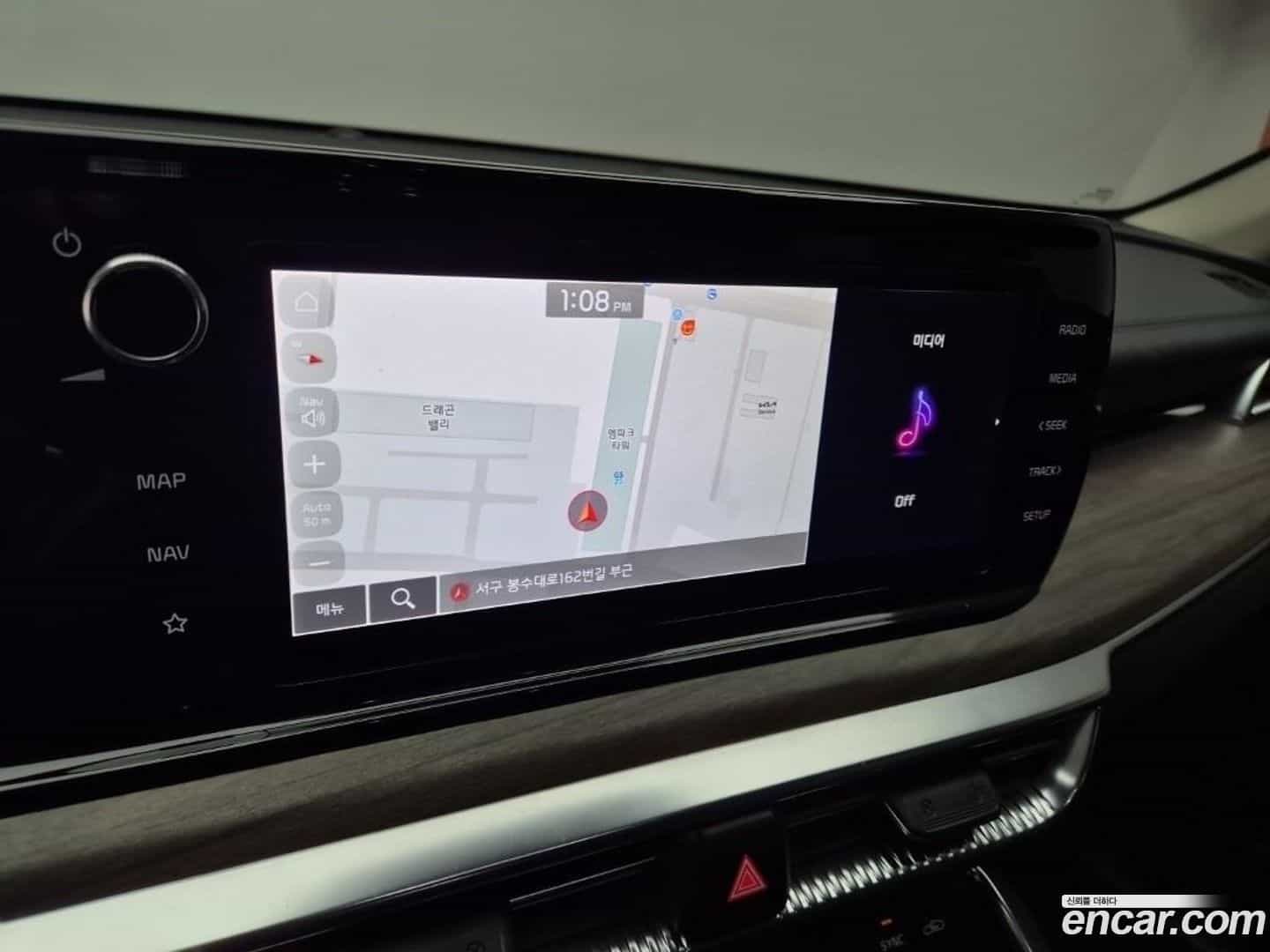 K5 Kia 2023.10-OPTION-017