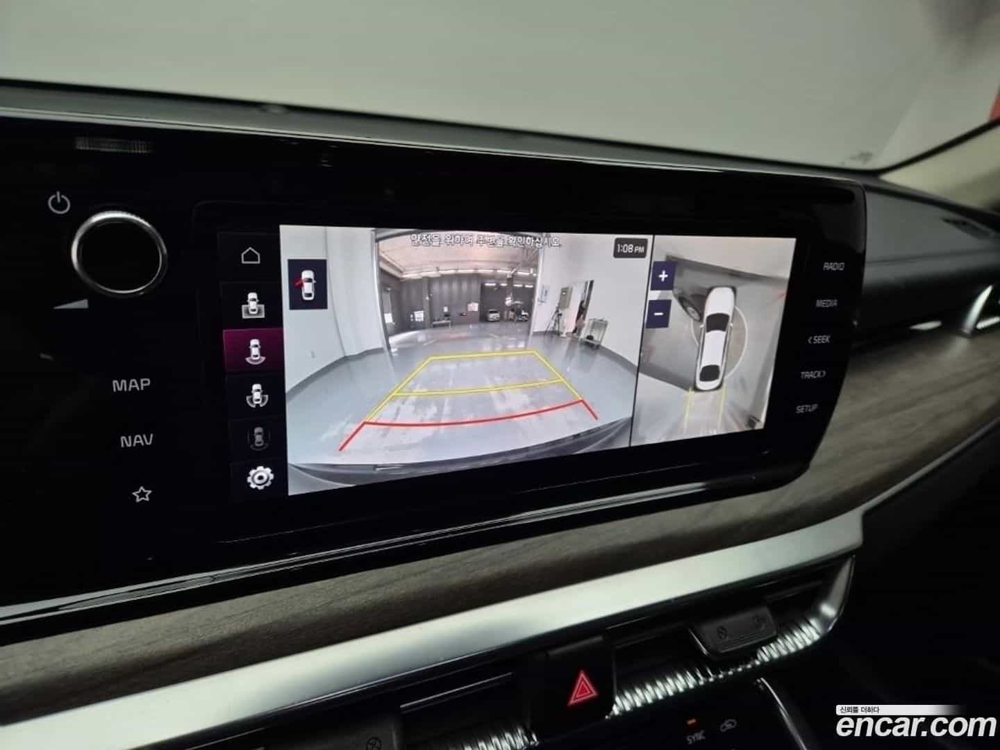 K5 Kia 2023.10-OPTION-018