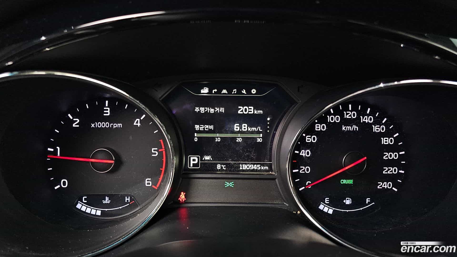 Canival Kia 2016.3-INNER-008