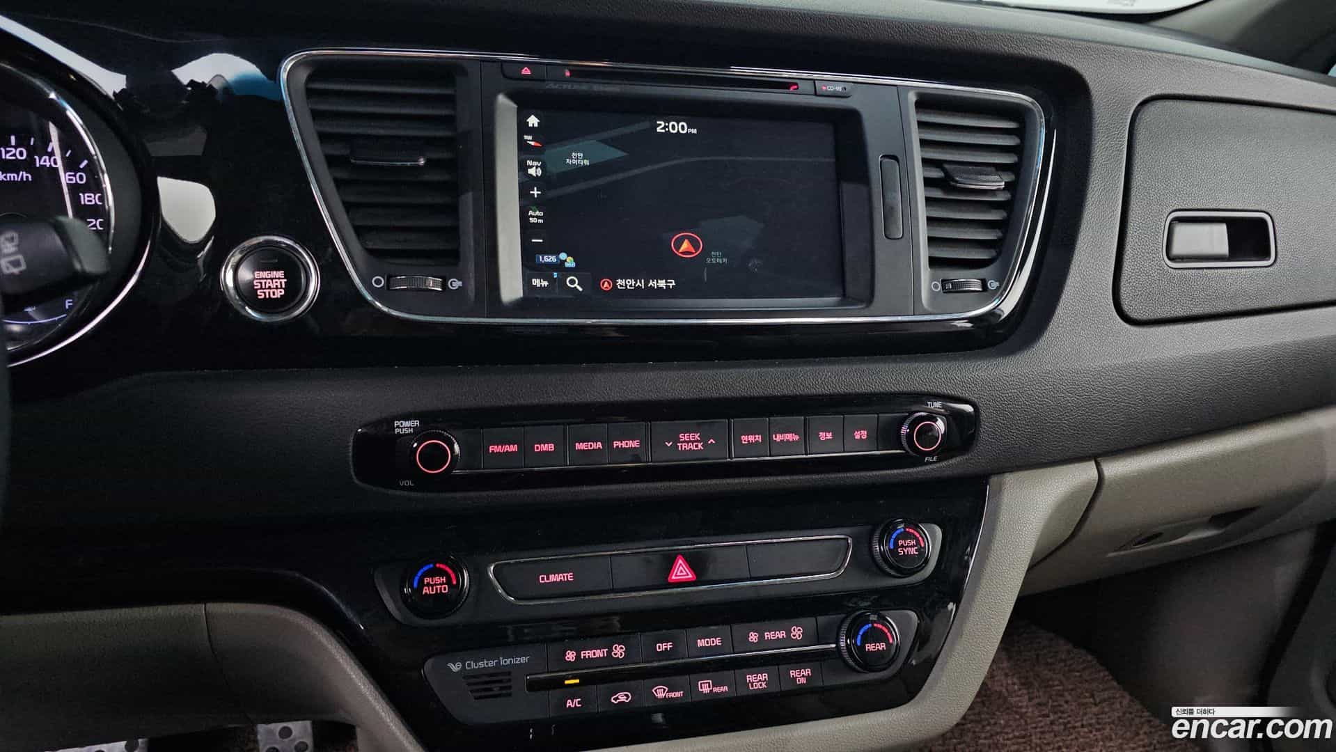 Canival Kia 2016.3-OPTION-020