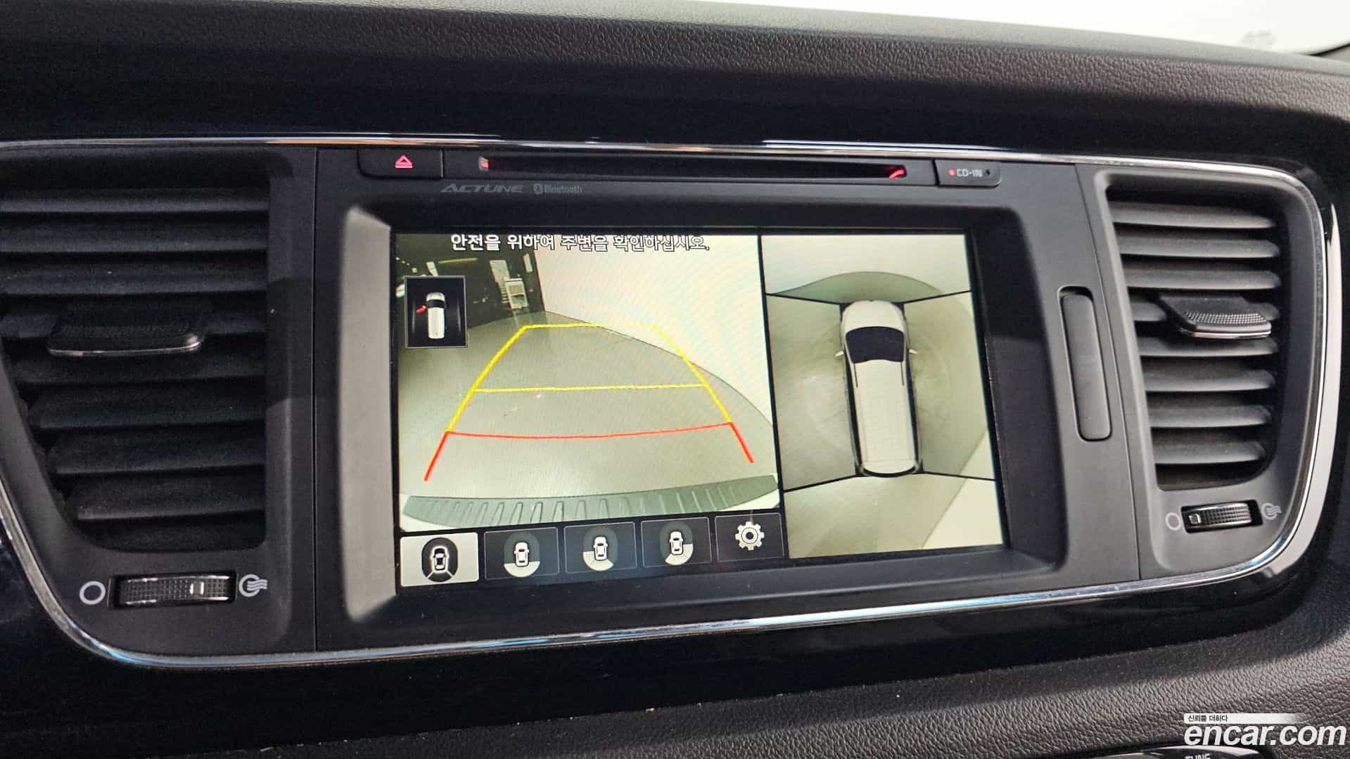 Canival Kia 2016.3-OPTION-021