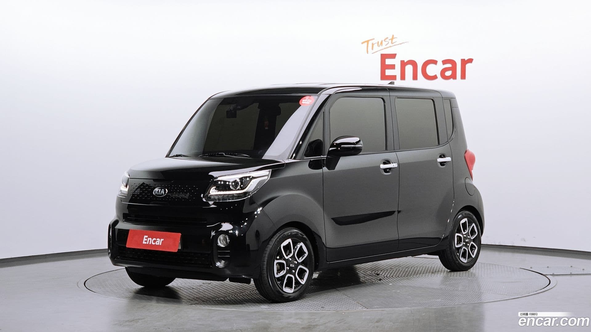 Main__Slider__Photo:RAY Kia 2020.9-0