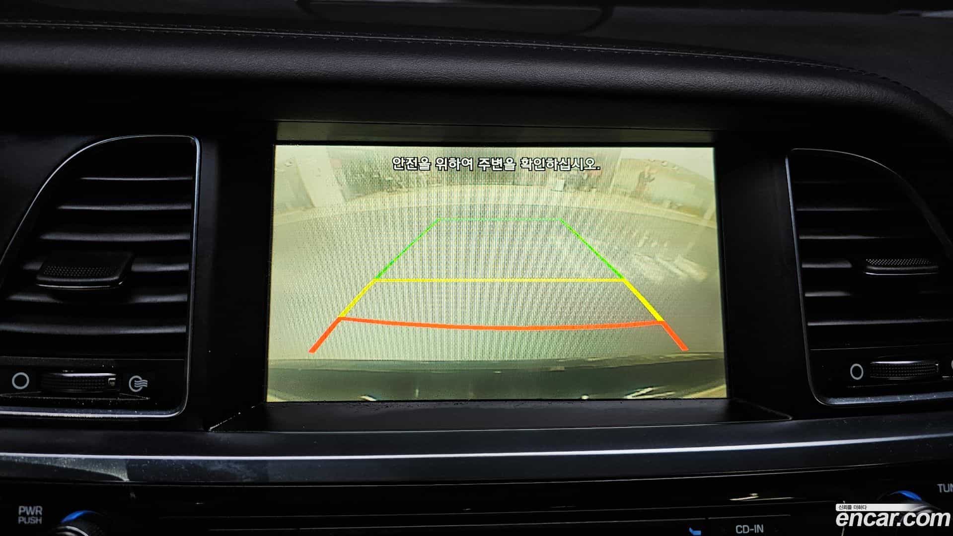 Aslan Hyundai 2017.10-OPTION-019
