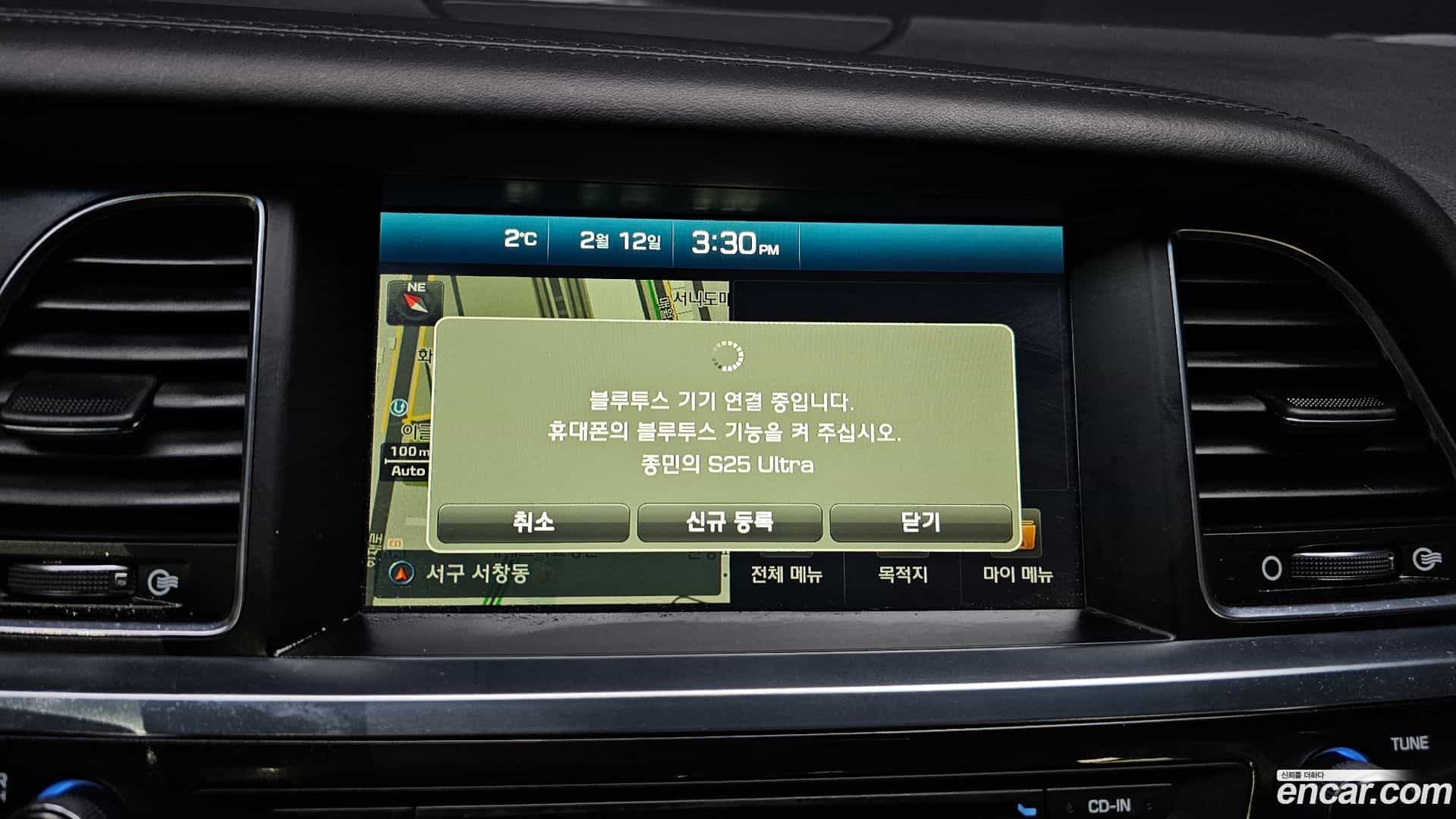 Aslan Hyundai 2017.10-OPTION-020