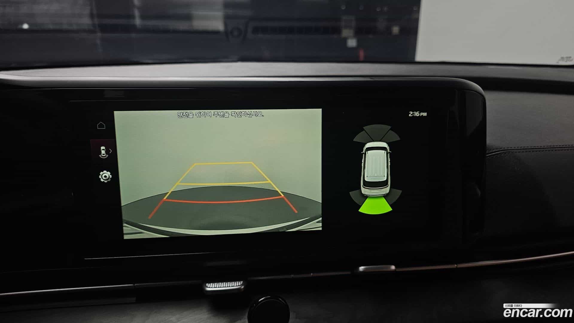 Canival Kia 2021.4-OPTION-020