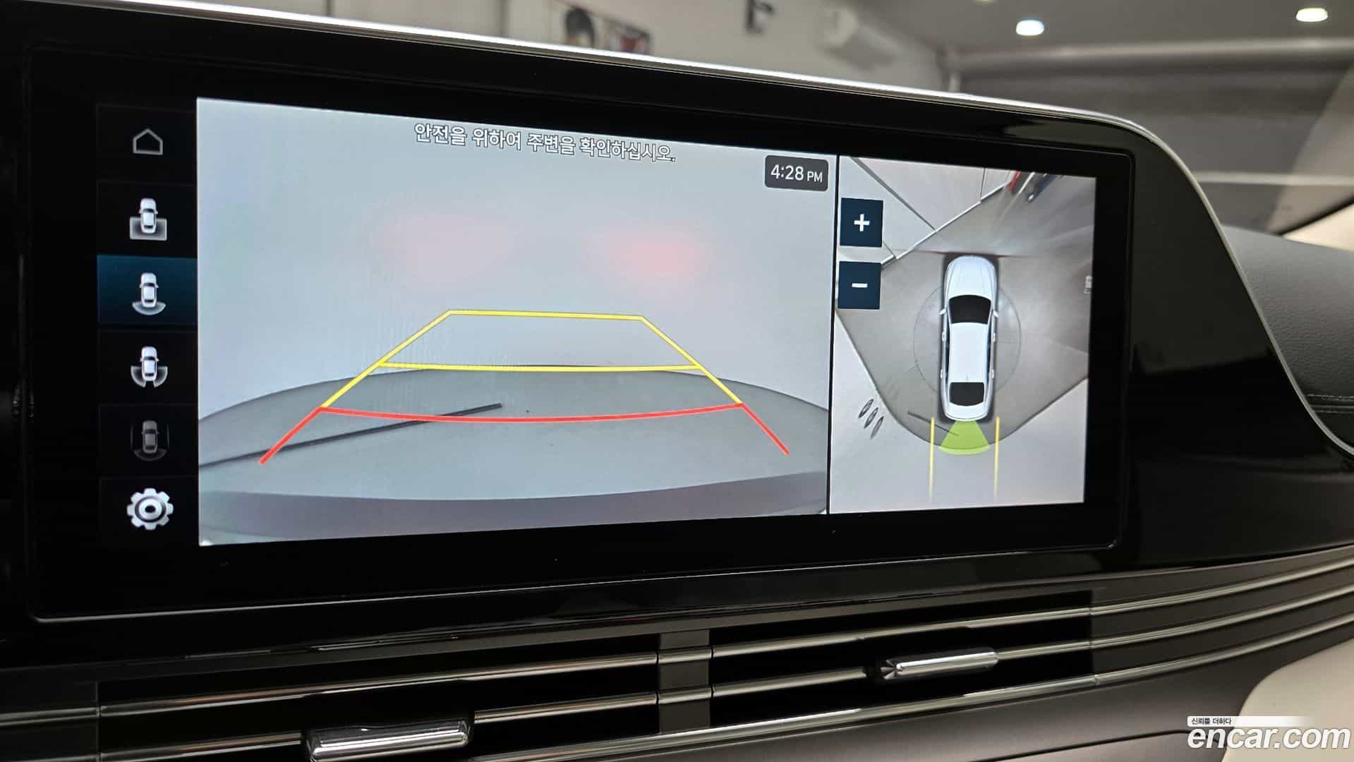 Grandeur Hyundai 2022.1-OPTION-019