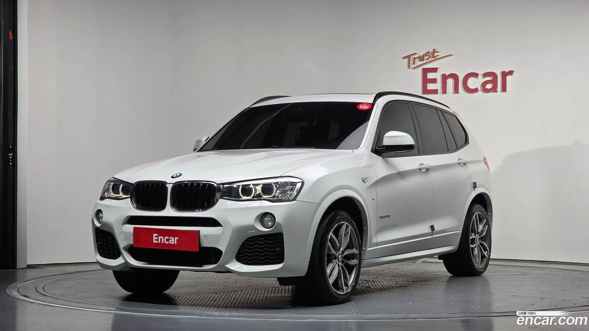 Main__Slider__Photo:X3 BMW 2017.1-0