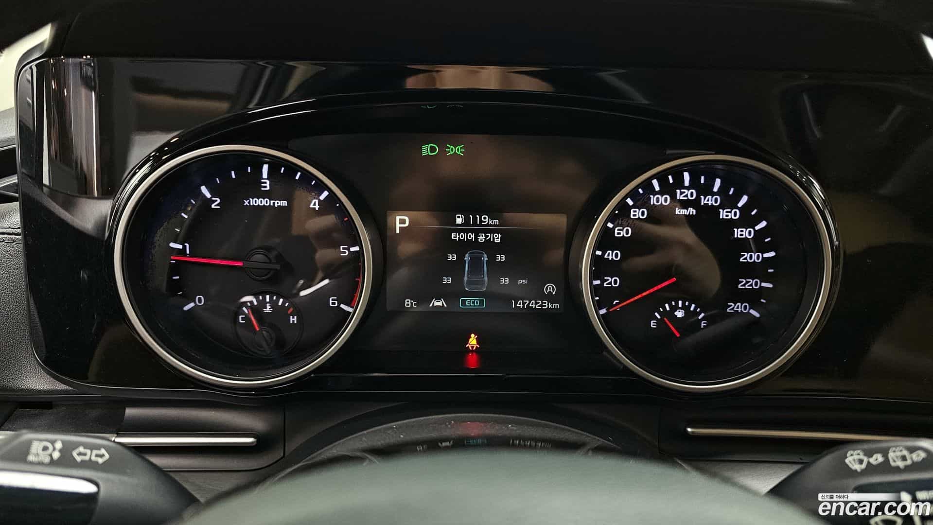 Canival Kia 2020.8-INNER-008