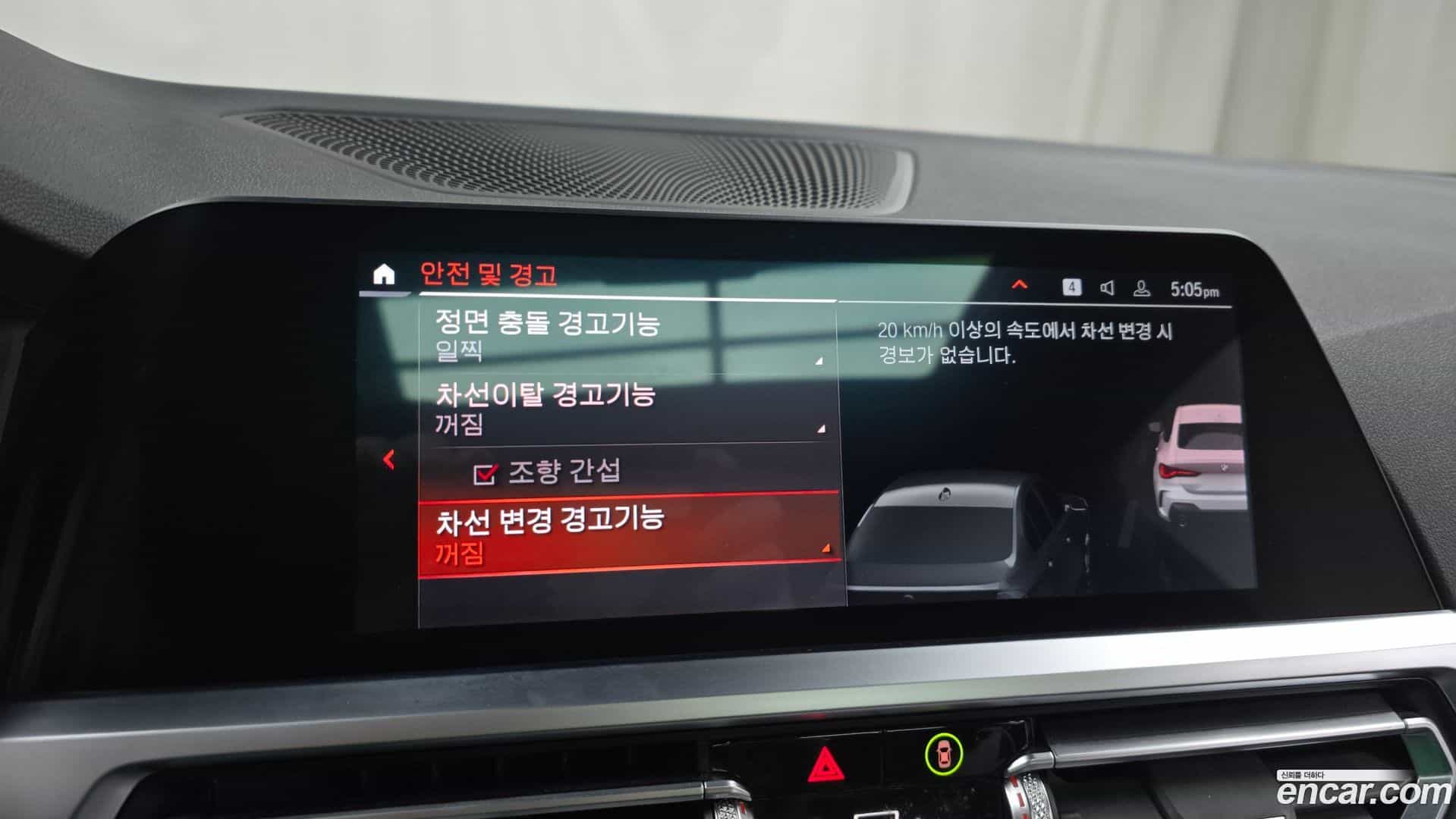4-Series BMW 2022.2-OPTION-020