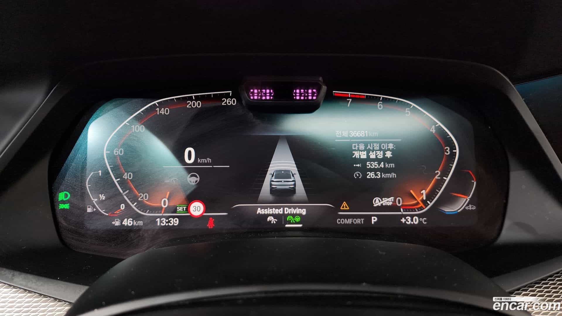 X6 BMW 2022.8-INNER-008