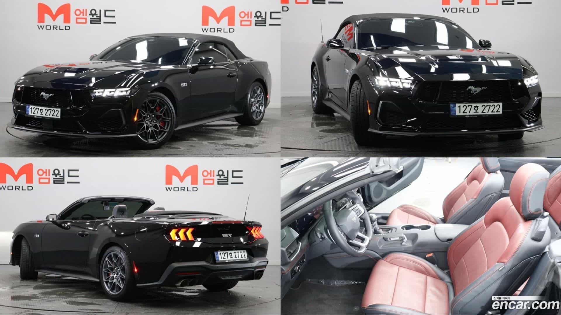 Mustang Ford 2024.2-OUTER-001