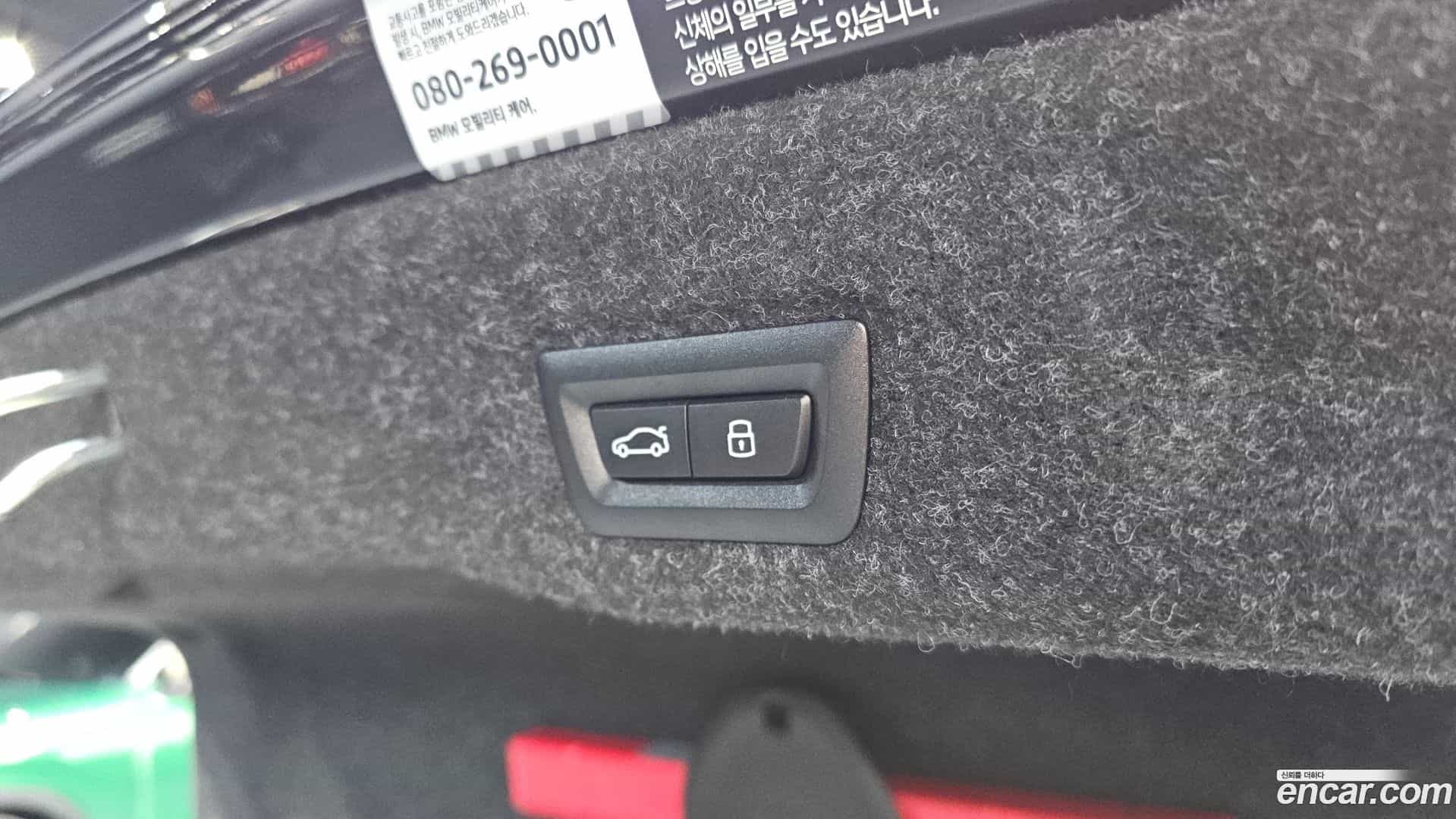 5-Series BMW 2025.3-OPTION-024