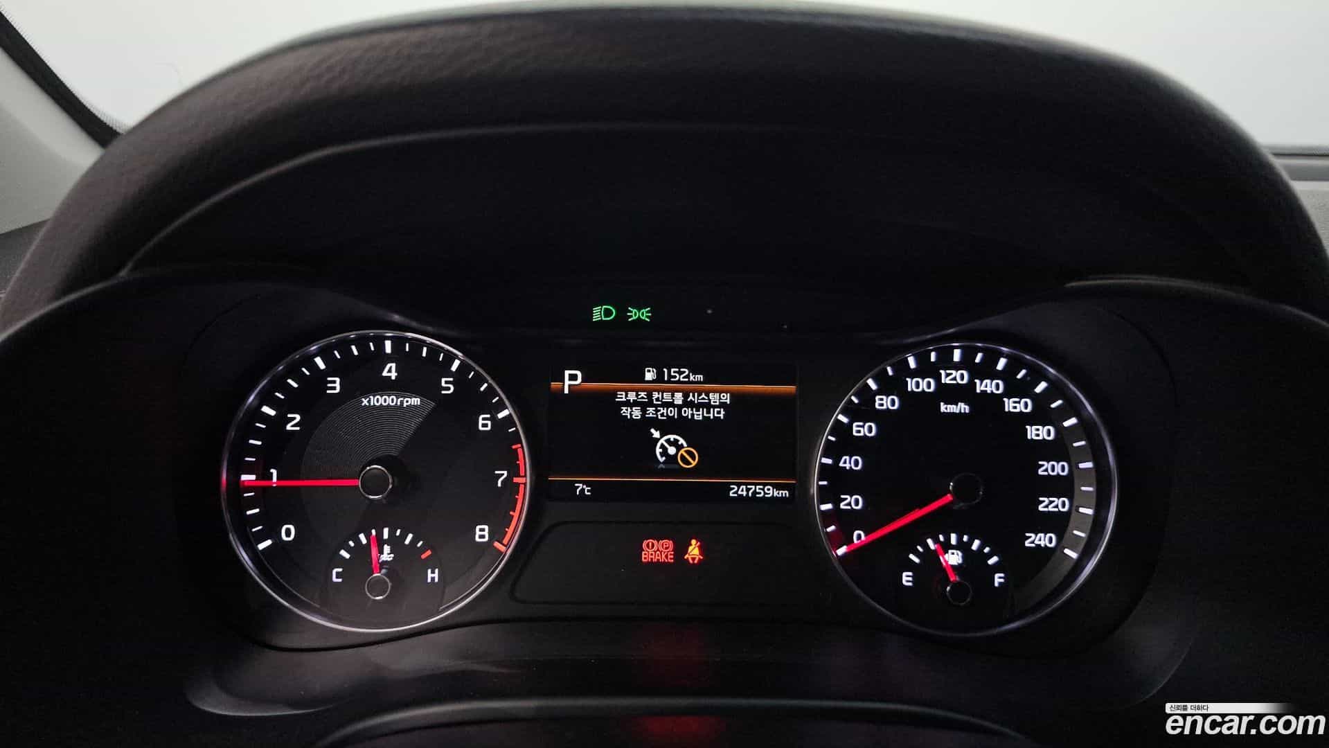 K3 Kia 2022.8-INNER-008