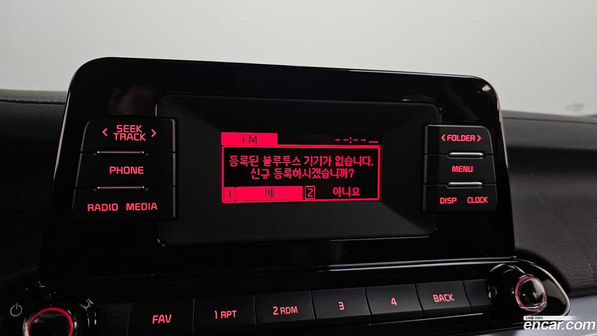 K3 Kia 2022.8-OPTION-020