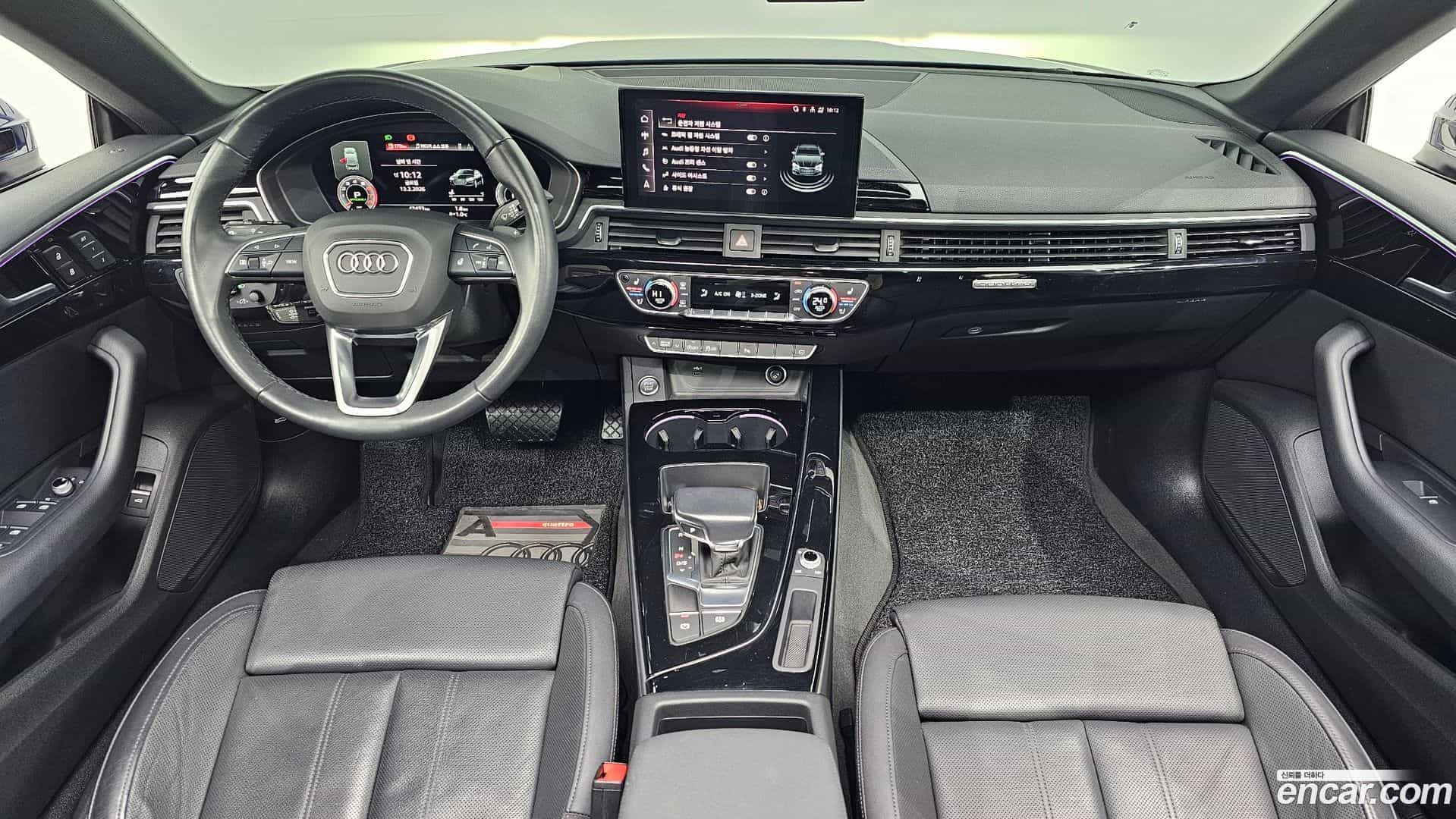 A5 Audi 2022.4-INNER-007