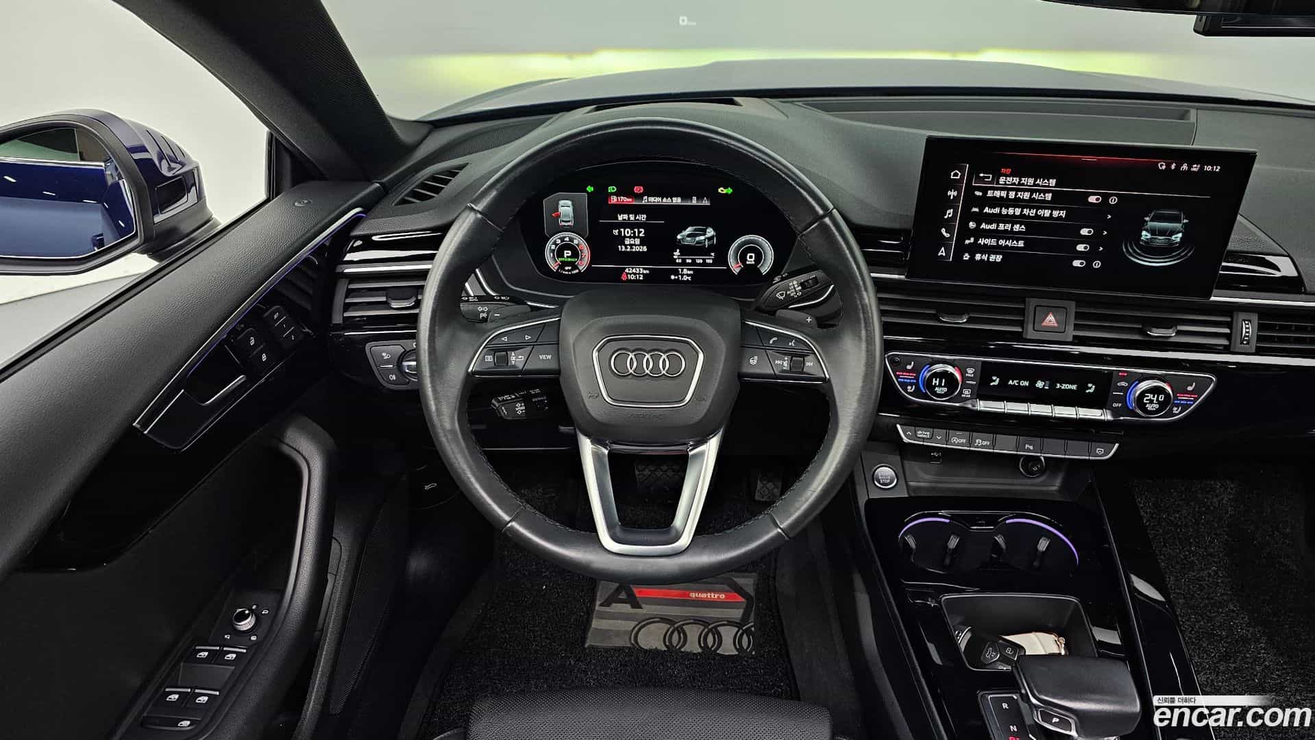 A5 Audi 2022.4-OPTION-017