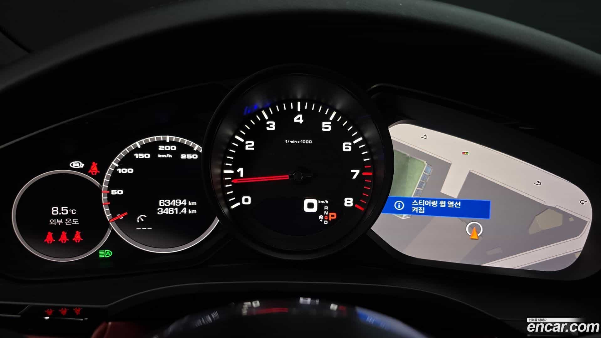 Cayenne Porsche 2021.2-INNER-008
