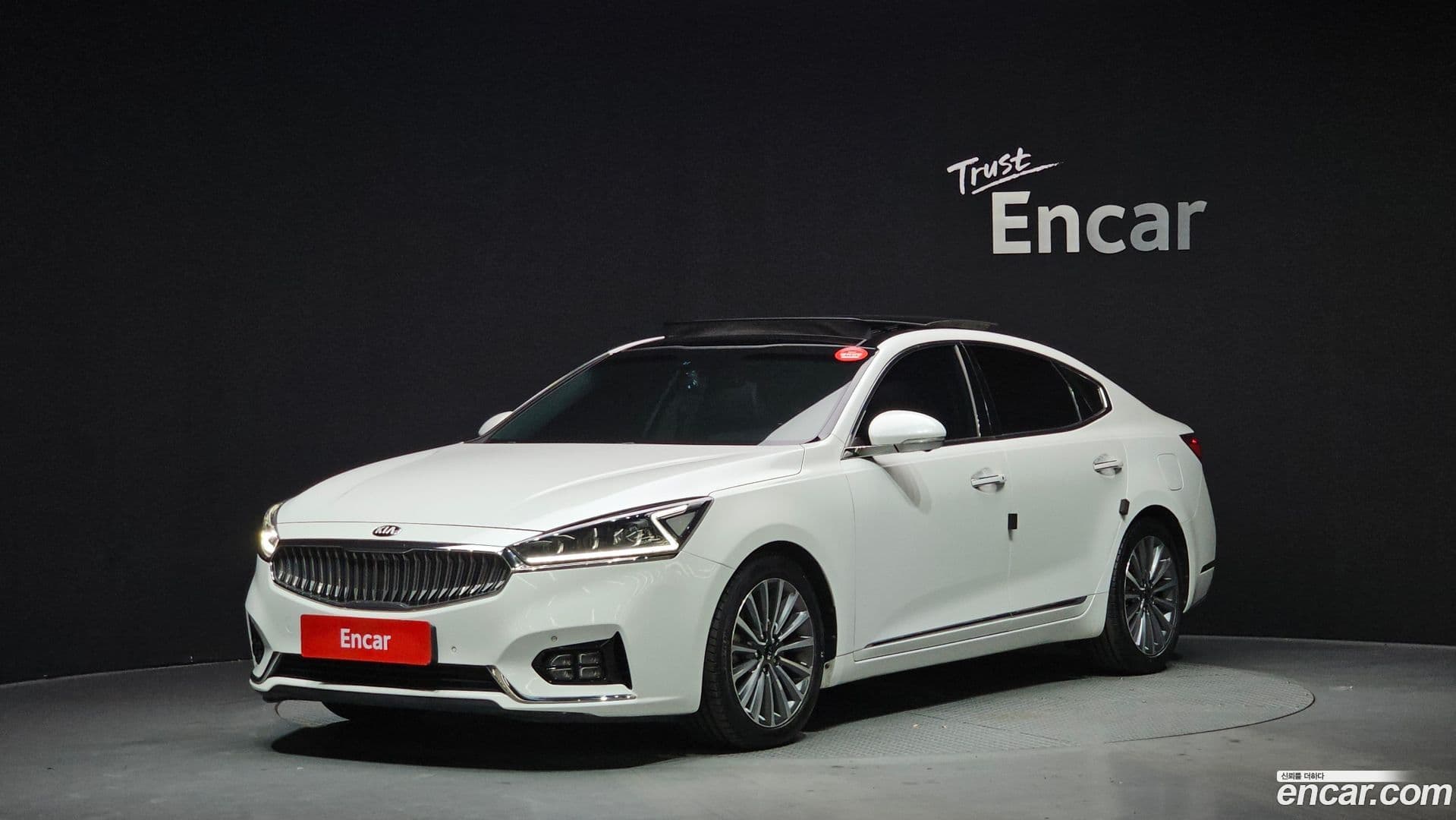Main__Slider__Photo:K7 Kia 2017.1-0