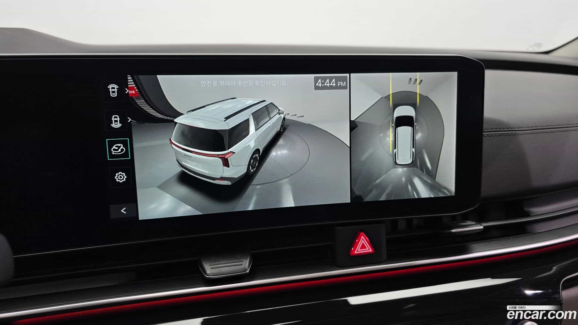 Canival Kia 2024.0-OPTION-020
