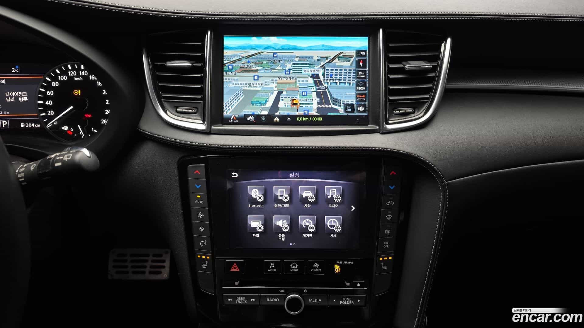 QX50 Infiniti 2019.4-OPTION-018