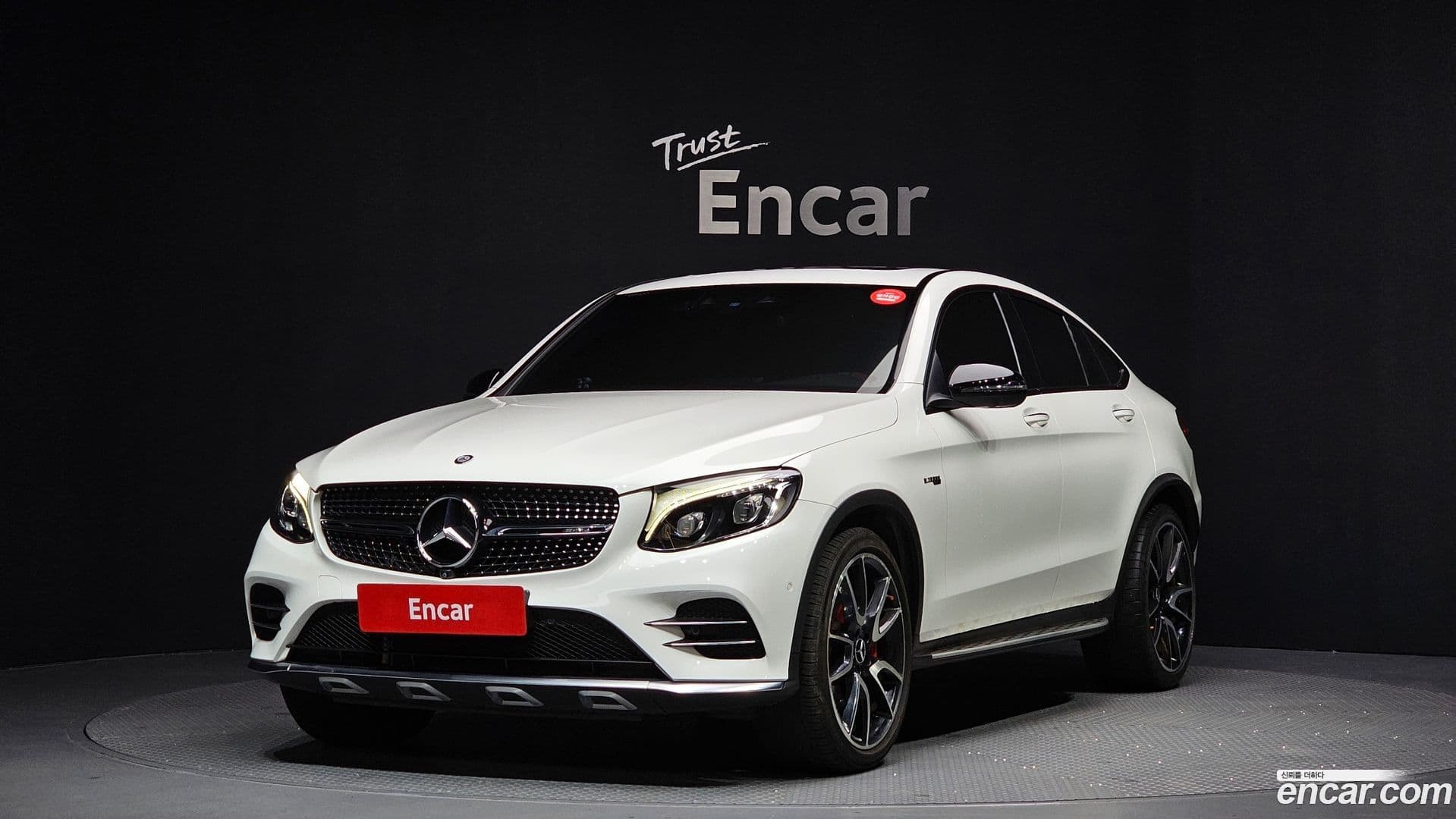 Main__Slider__Photo:GLC-Class Mercedes-Benz 2017.5-0