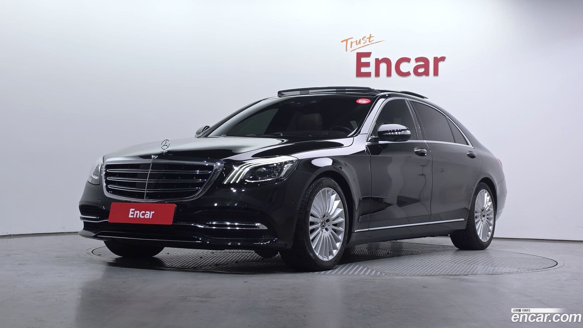 Main__Slider__Photo:S-Class Mercedes-Benz 2020.5-0