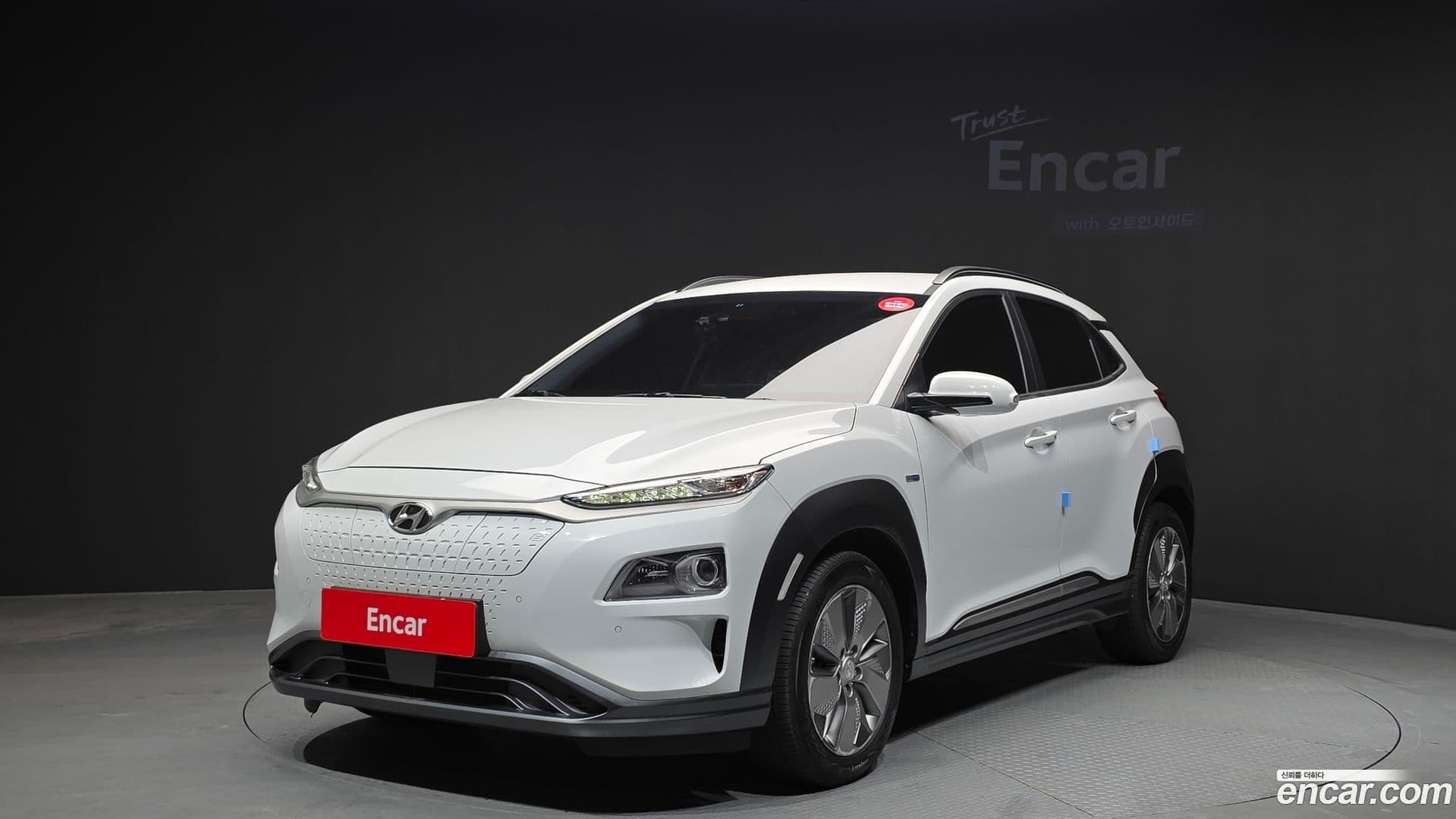 Main__Slider__Photo:Kona Hyundai 2019.6-0