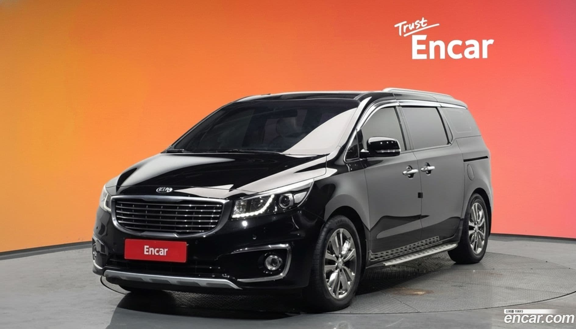 Main__Slider__Photo:Canival Kia 2017.2-0
