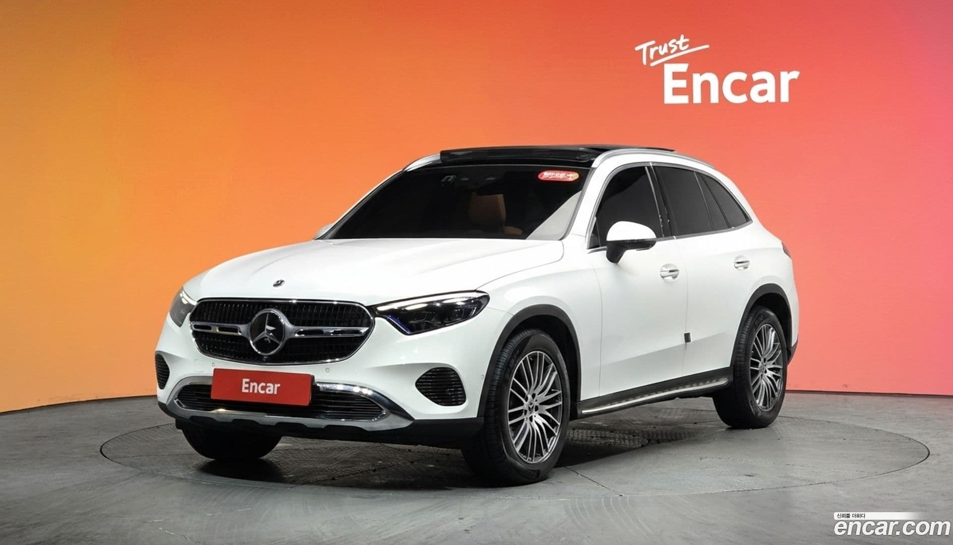 Main__Slider__Photo:GLC-Class Mercedes-Benz 2023.7-0