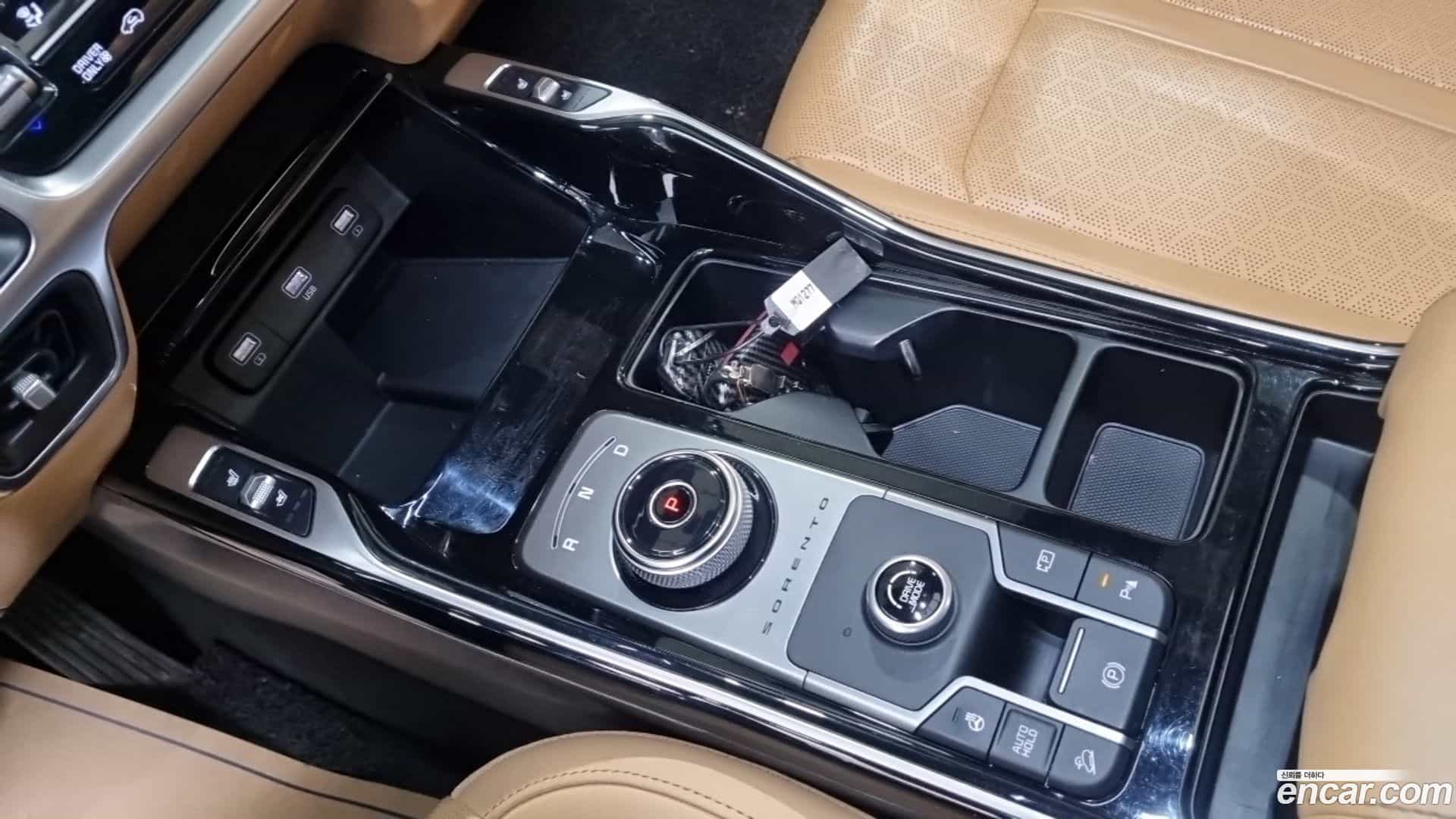 Sorento Kia 2021.0-INNER-009