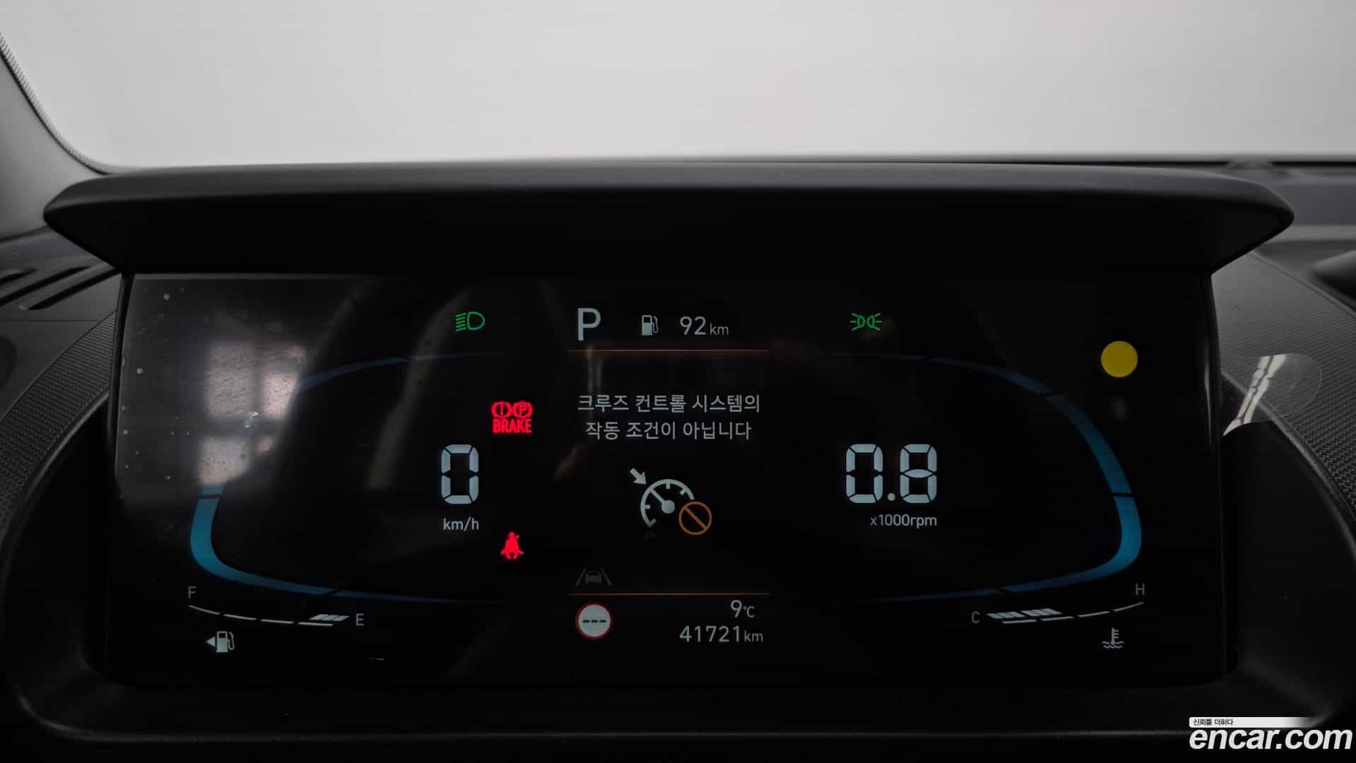 Casper Hyundai 2023.1-INNER-008
