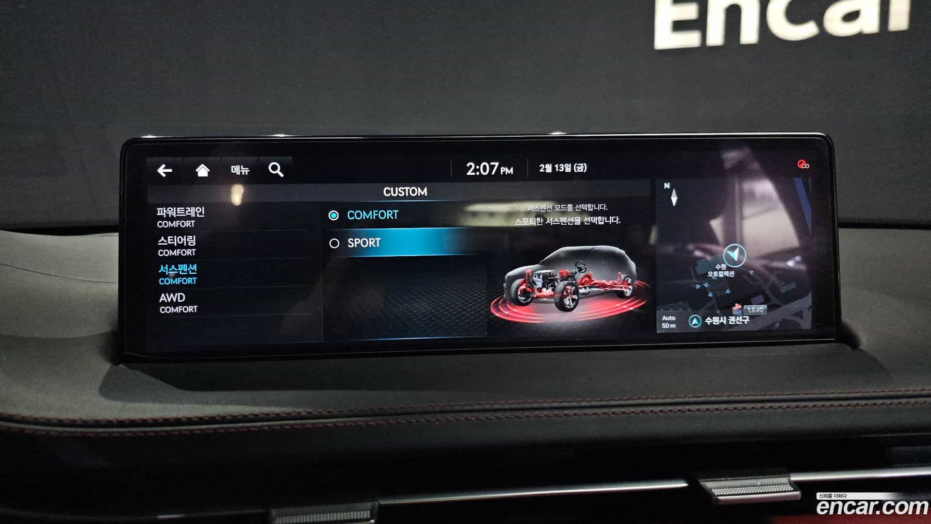 GV70 Genesis 2021.6-OPTION-020