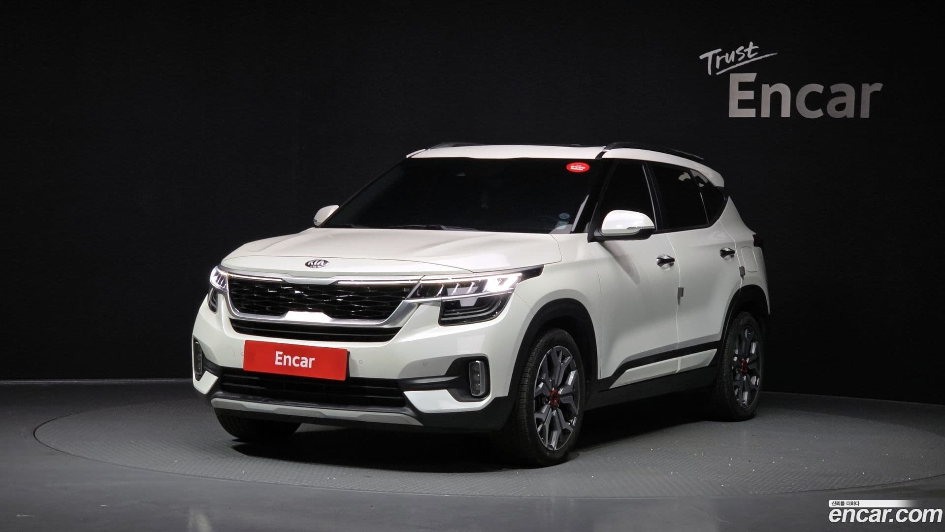 Main__Slider__Photo:Seltos Kia 2020.0-0
