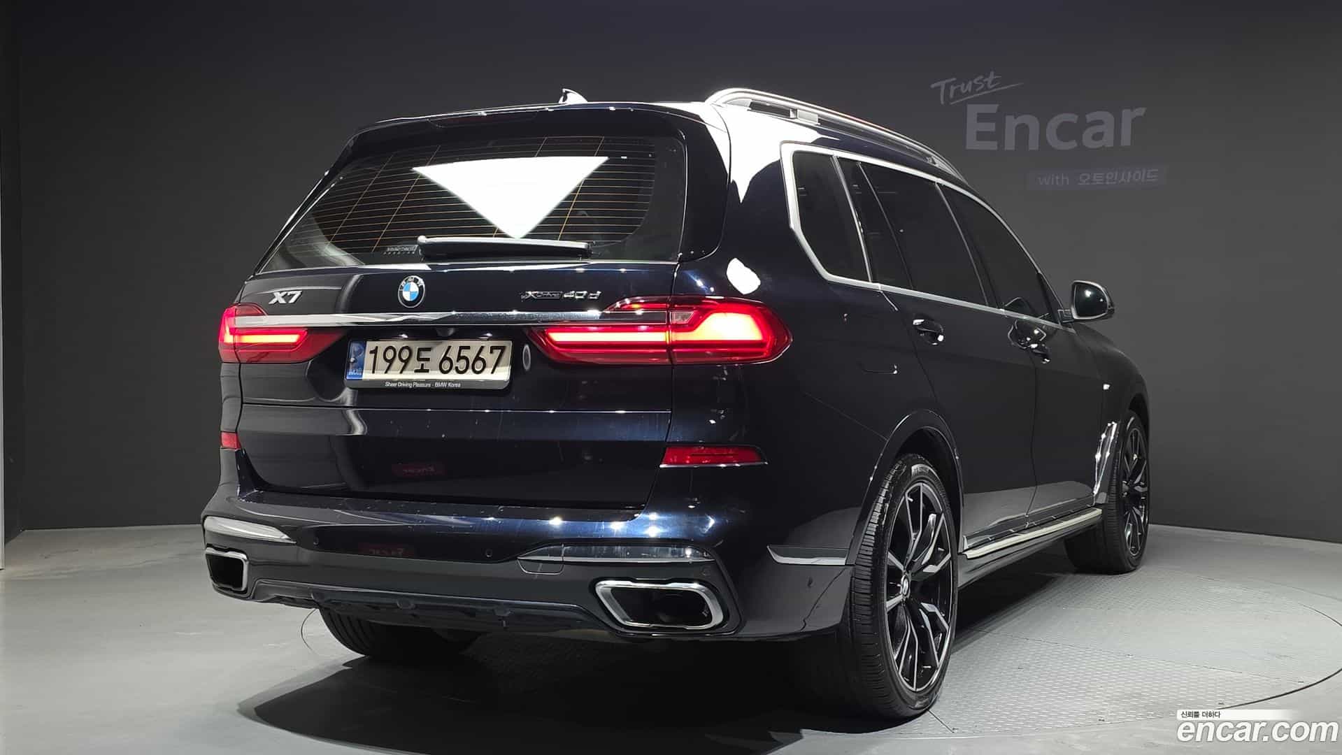 X7 BMW 2022.0-OUTER-002