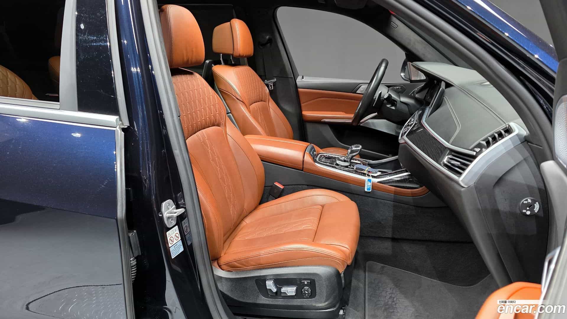 X7 BMW 2022.0-OPTION-015