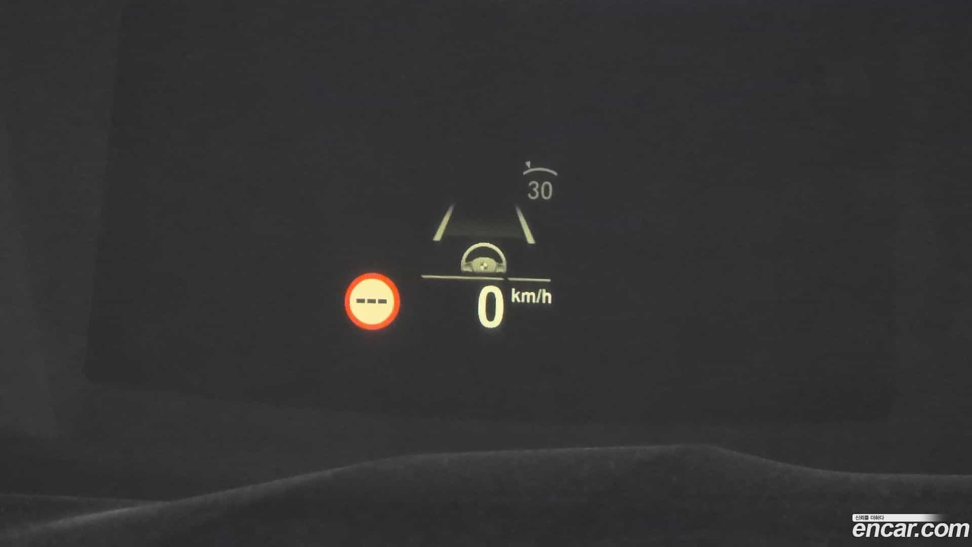 X7 BMW 2022.0-OPTION-017