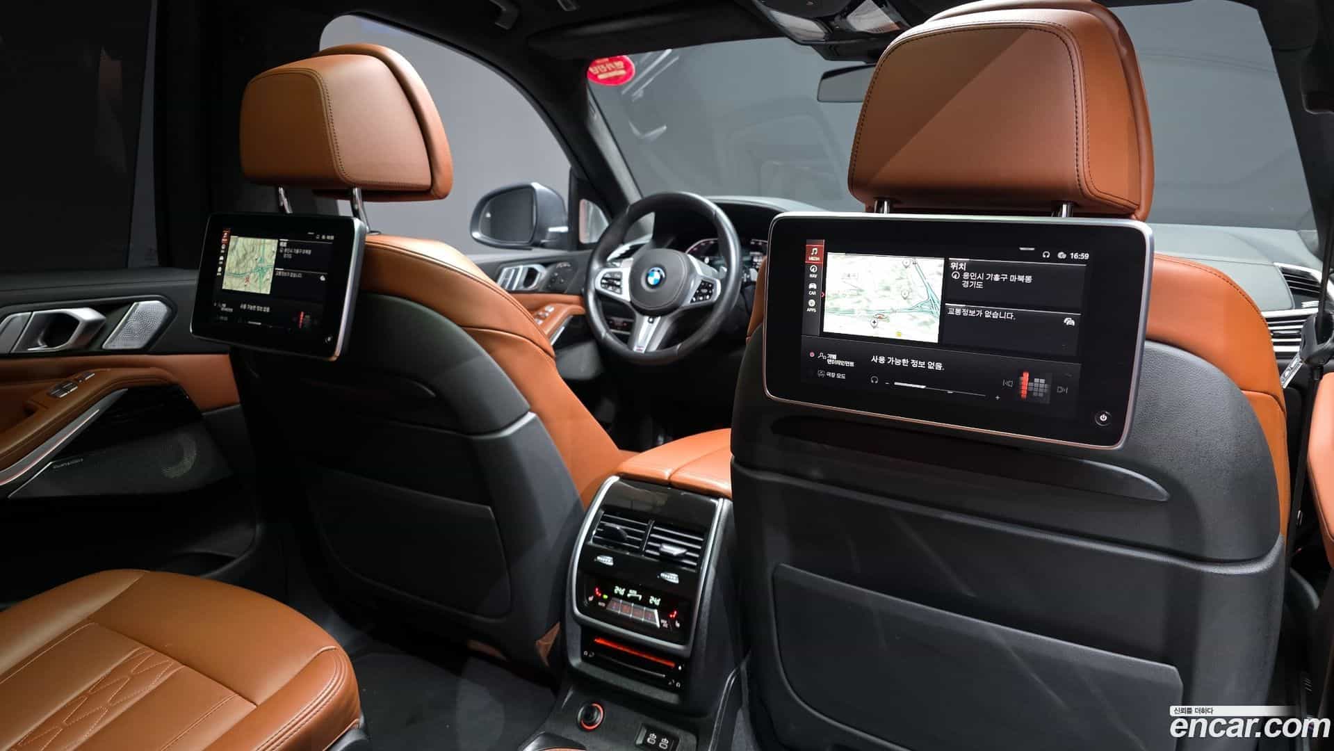 X7 BMW 2022.0-OPTION-021
