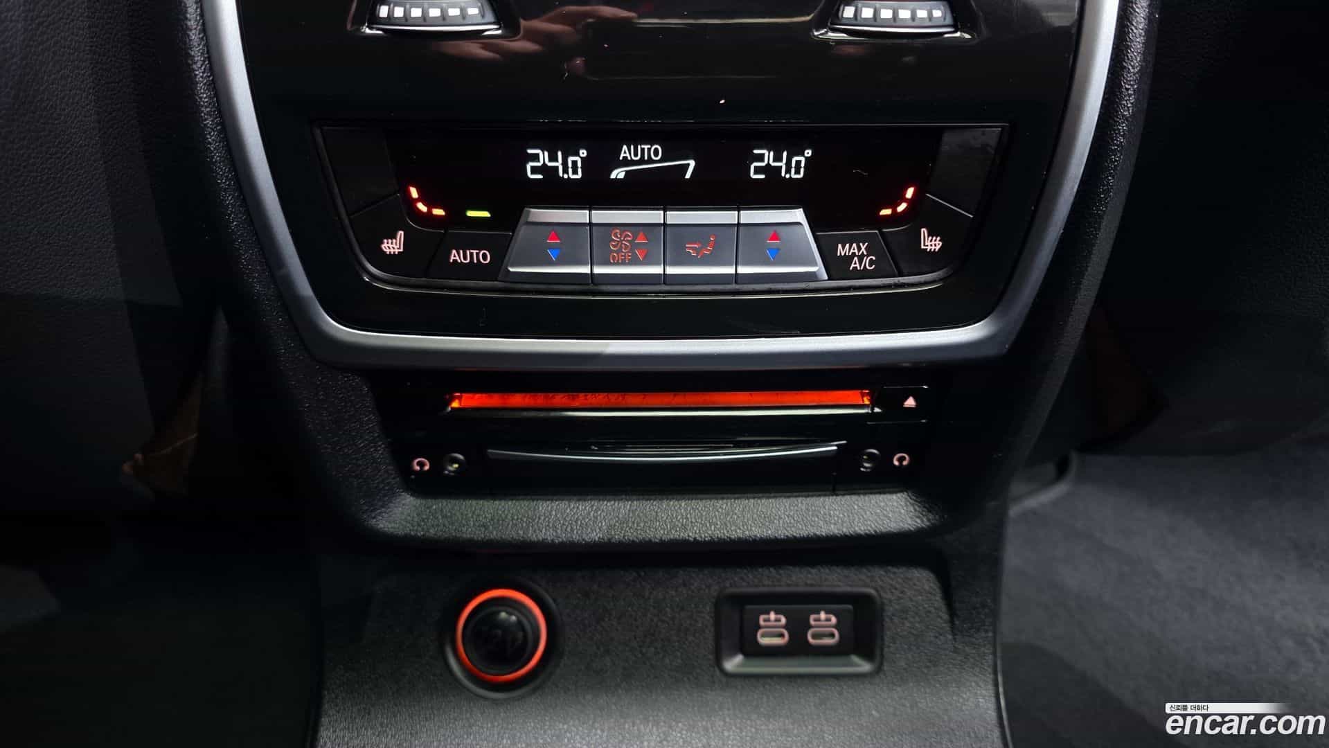 X7 BMW 2022.0-OPTION-022
