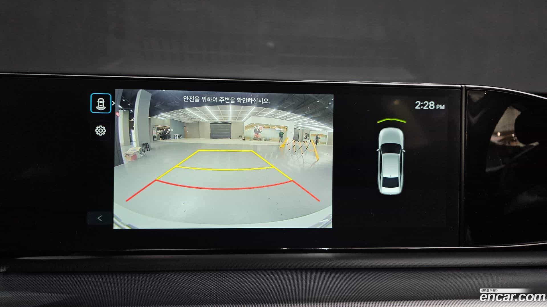 Grandeur Hyundai 2023.0-OPTION-019