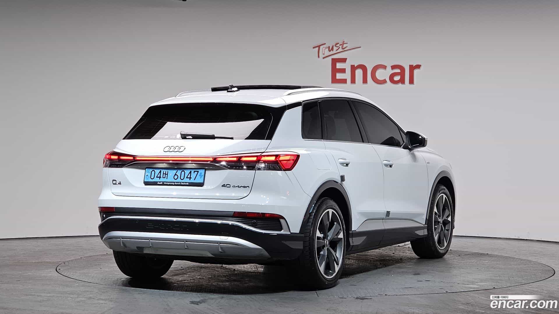 Q4 e-tron Audi 2023.8-OUTER-002
