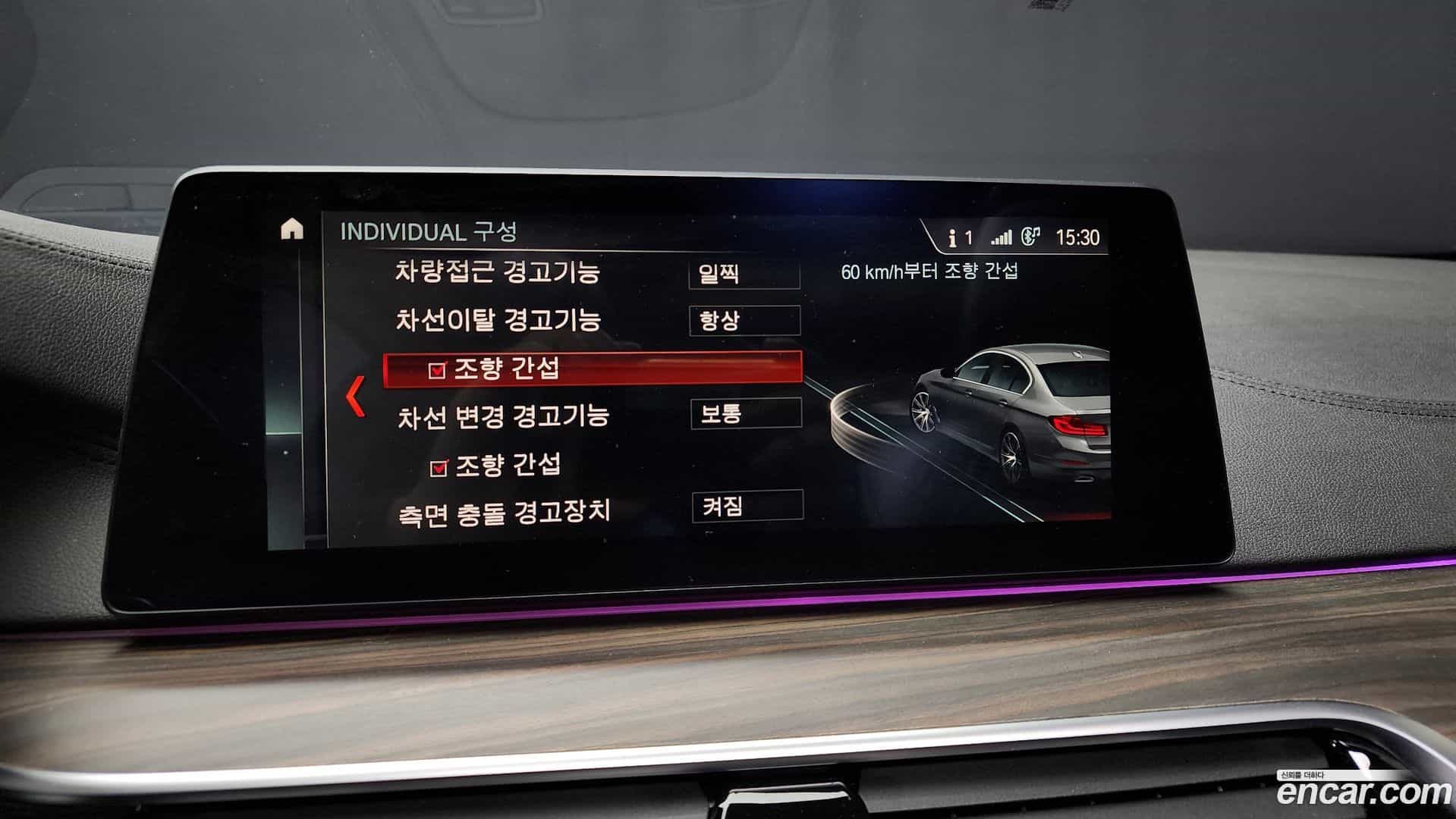 5-Series BMW 2019.9-OPTION-020