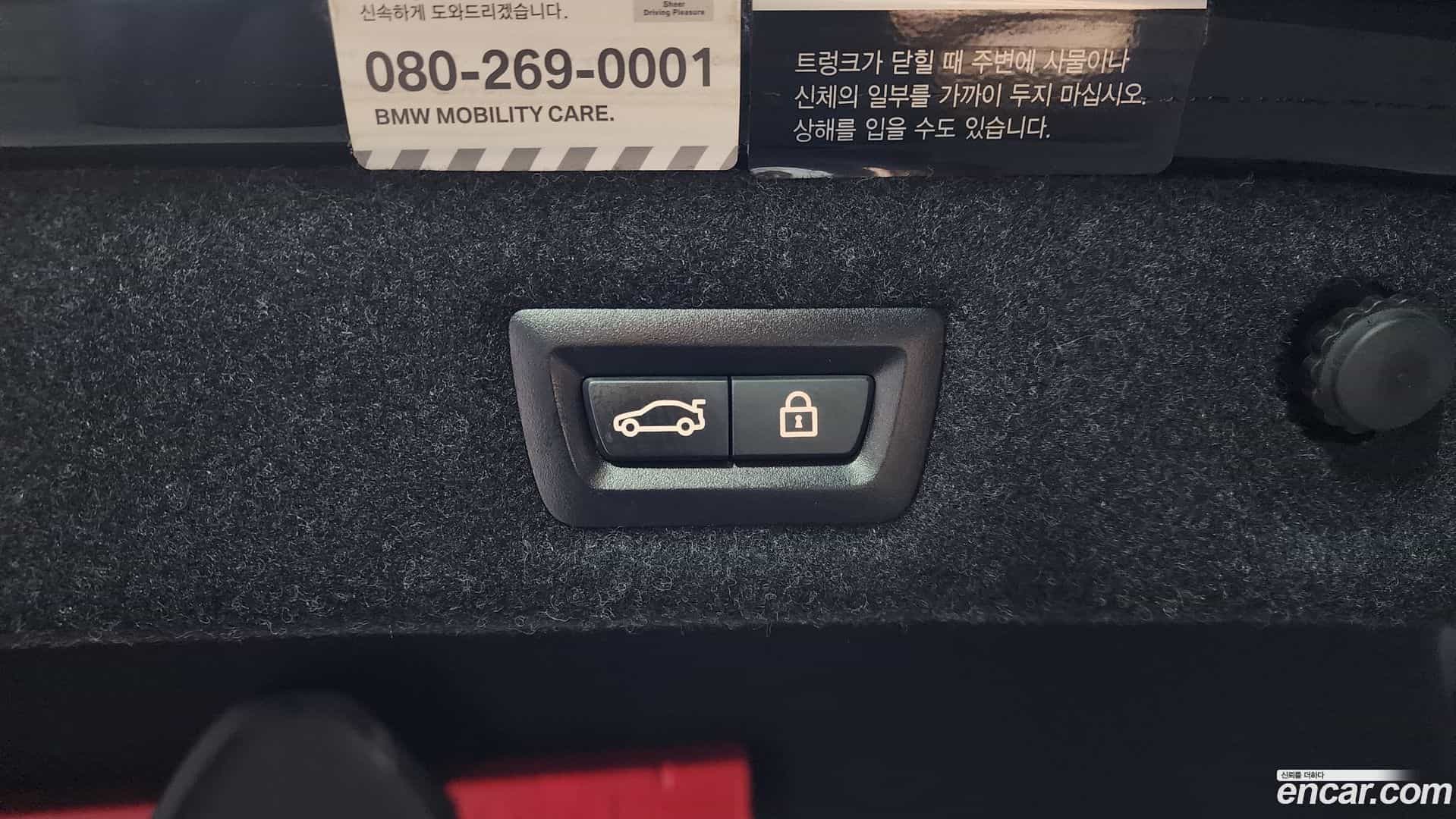 5-Series BMW 2019.9-OPTION-024