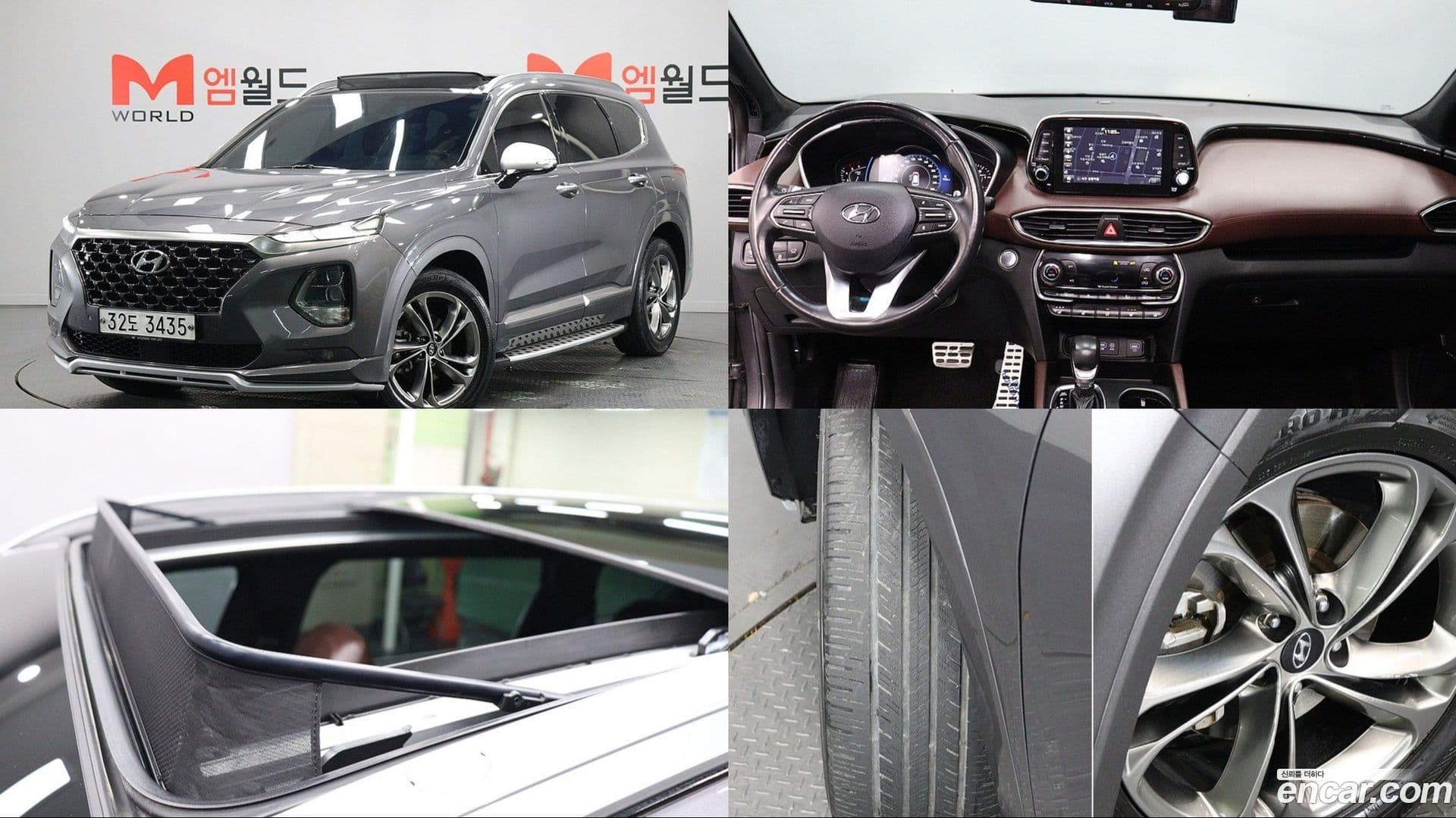 Main__Slider__Photo:Santafe Hyundai 2018.7-0
