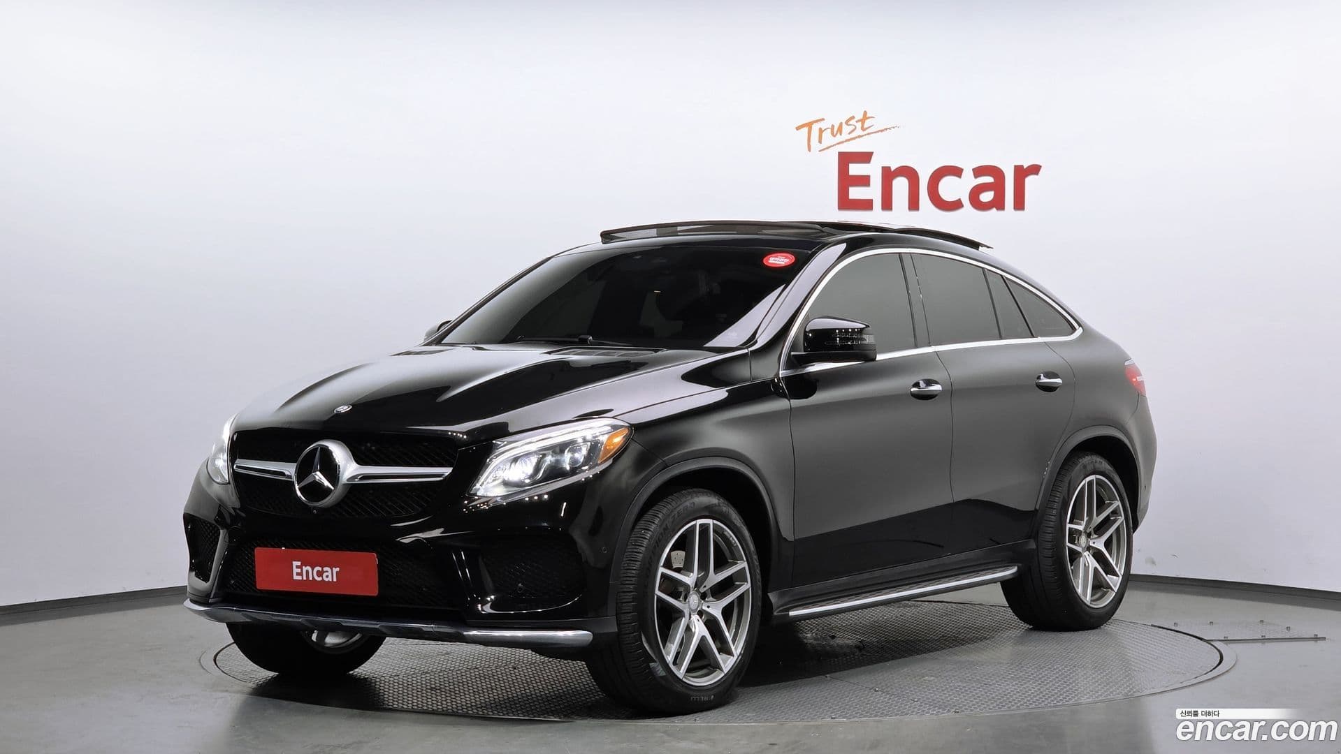 Main__Slider__Photo:GLE-Class Mercedes-Benz 2016.11-0