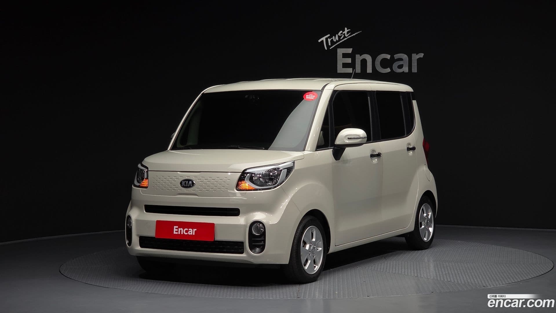 Main__Slider__Photo:RAY Kia 2020.5-0